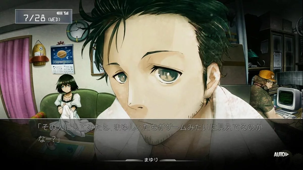 Скриншоты из Steins;Gate / Картинка 4
