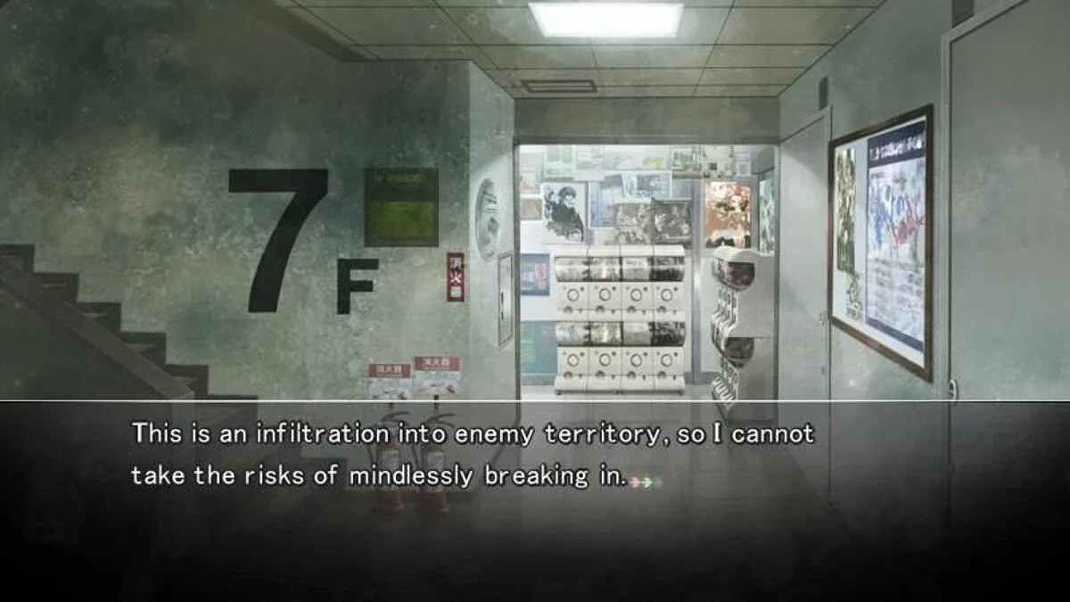 Скриншоты из Steins;Gate / Картинка 7