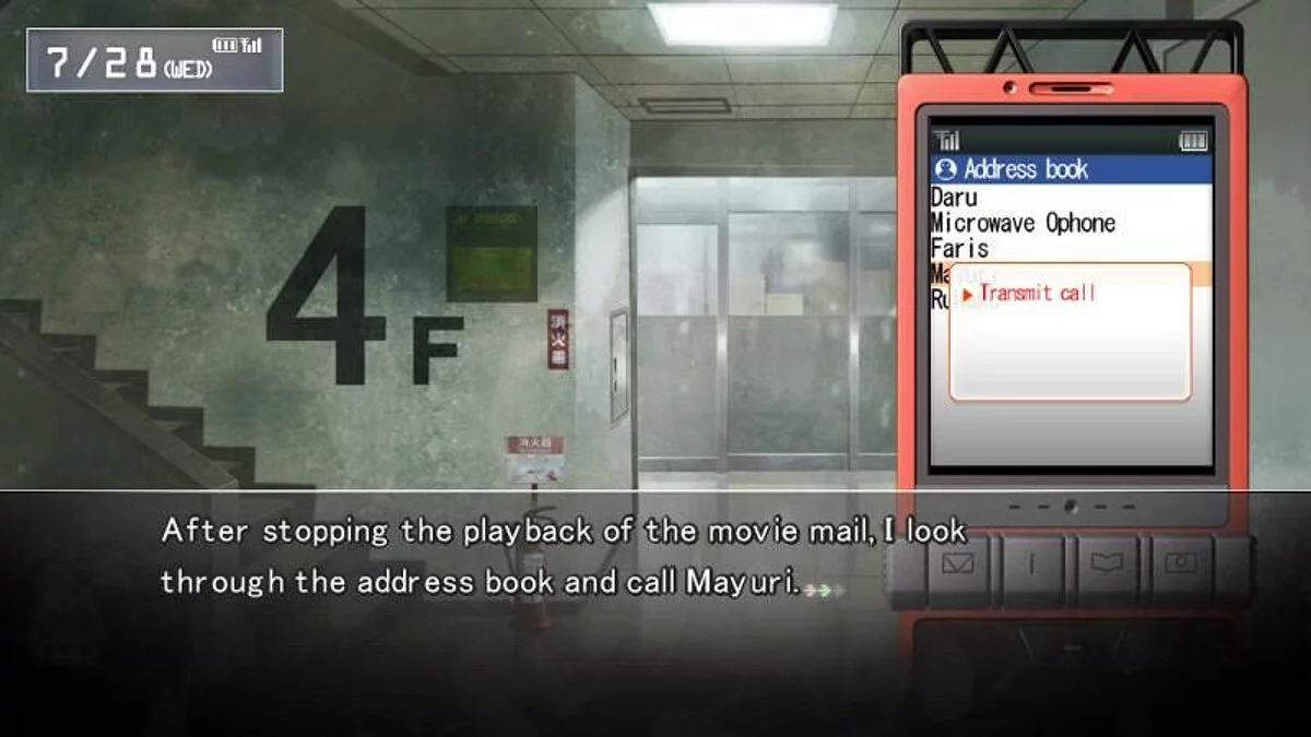 Скриншоты из Steins;Gate / Картинка 8