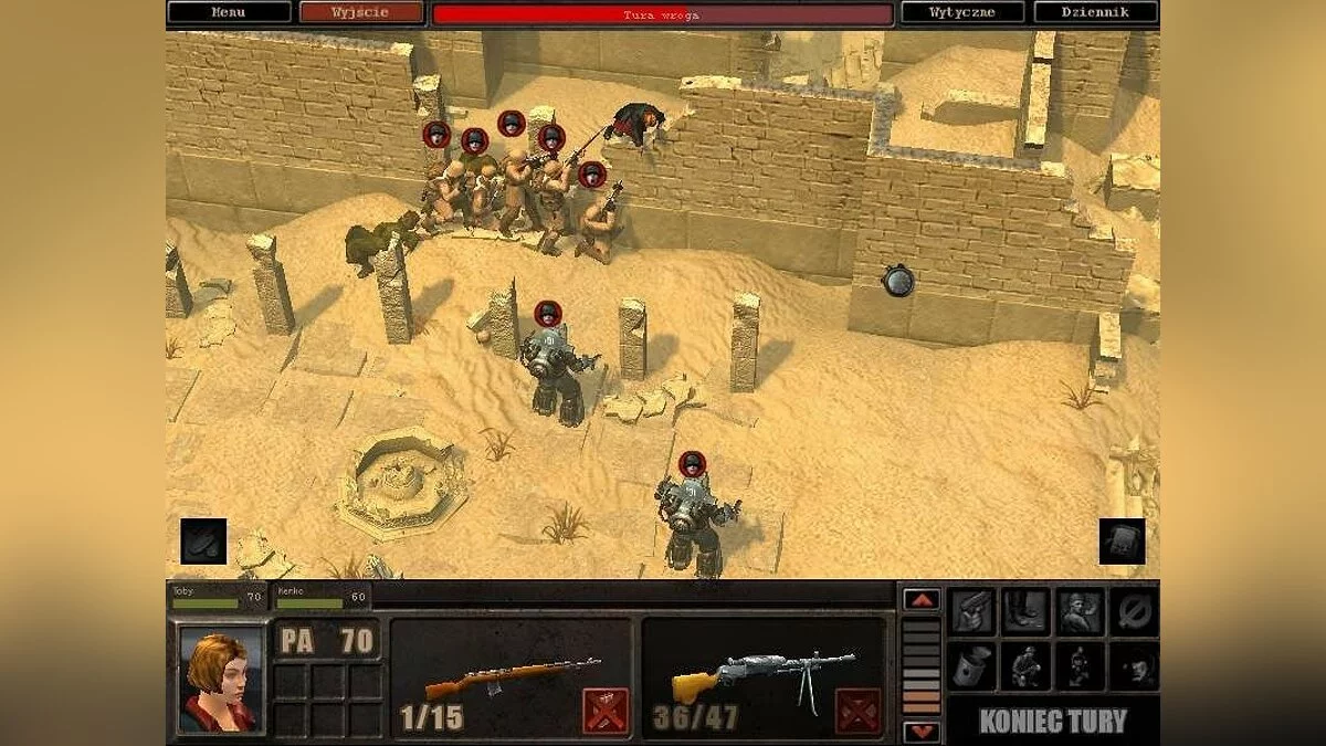 Скриншоты из S3: Silent Storm - Sentinels / Картинка 10