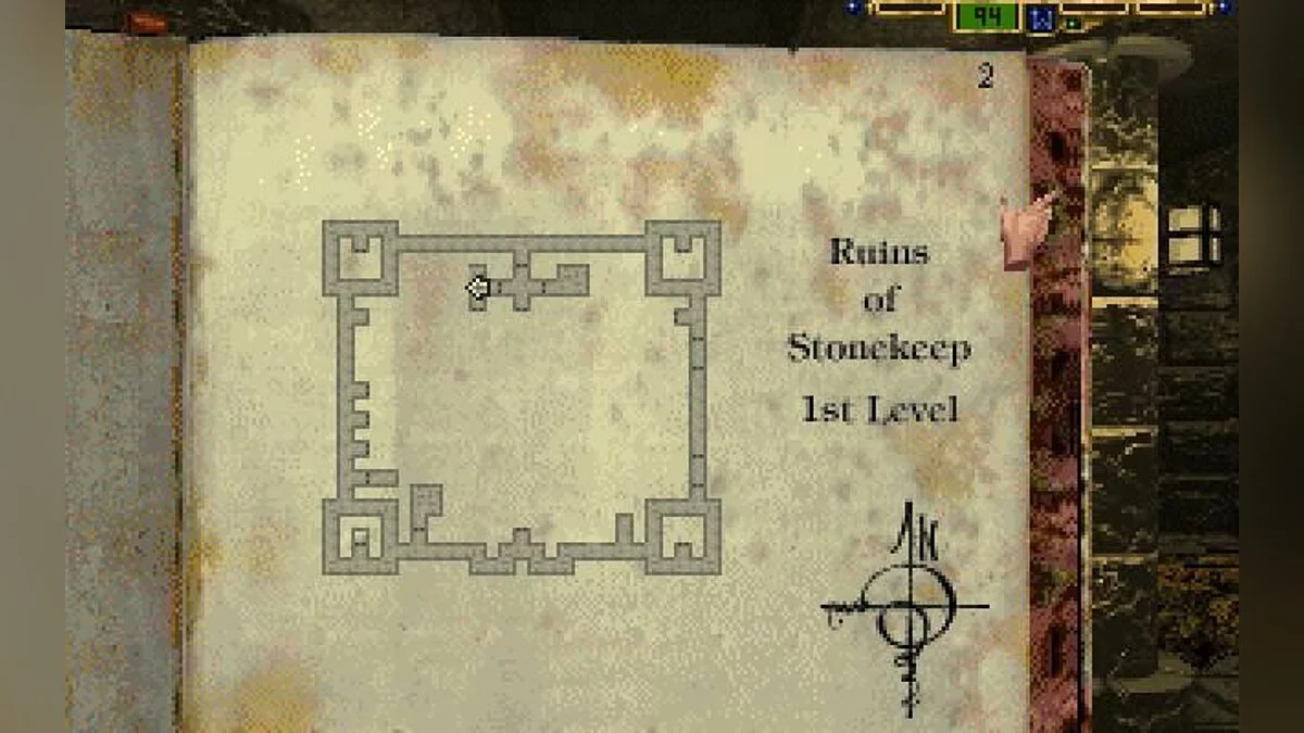Скриншоты из Stonekeep / Картинка 9