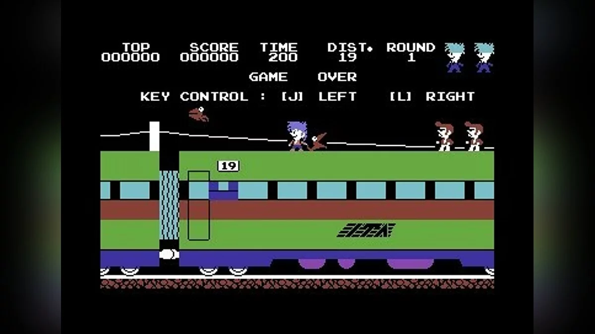 Скриншоты из Stop the Express / Картинка 21