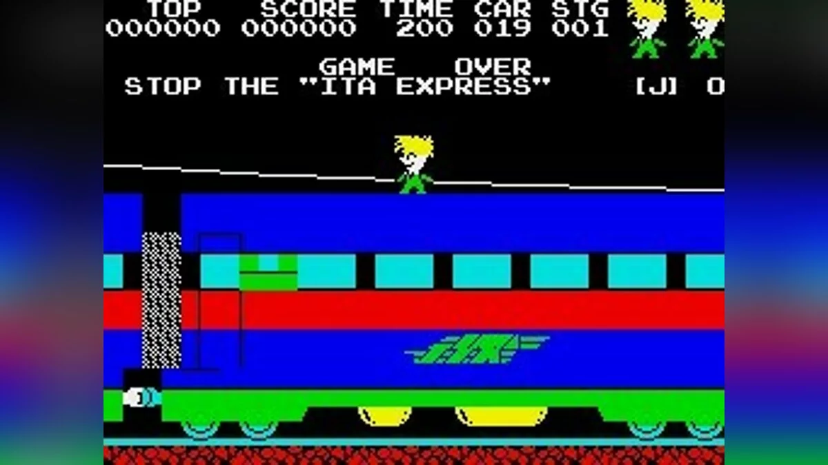 Скриншоты из Stop the Express / Картинка 23