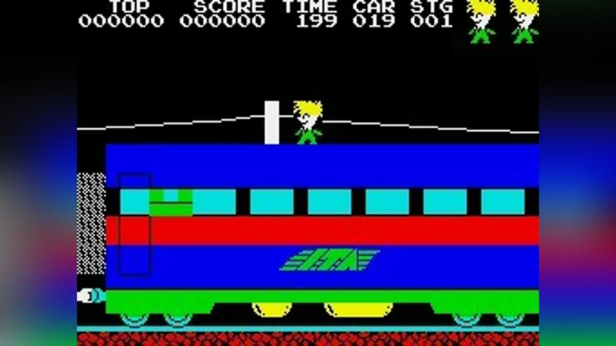 Скриншоты из Stop the Express / Картинка 24