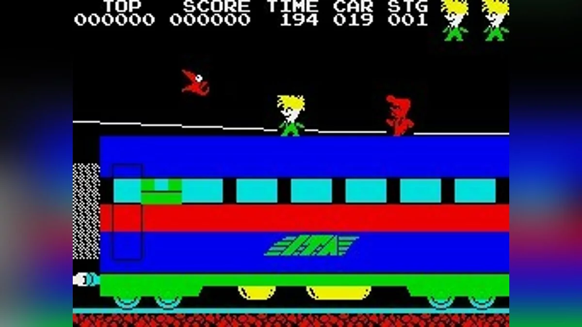 Скриншоты из Stop the Express / Картинка 25
