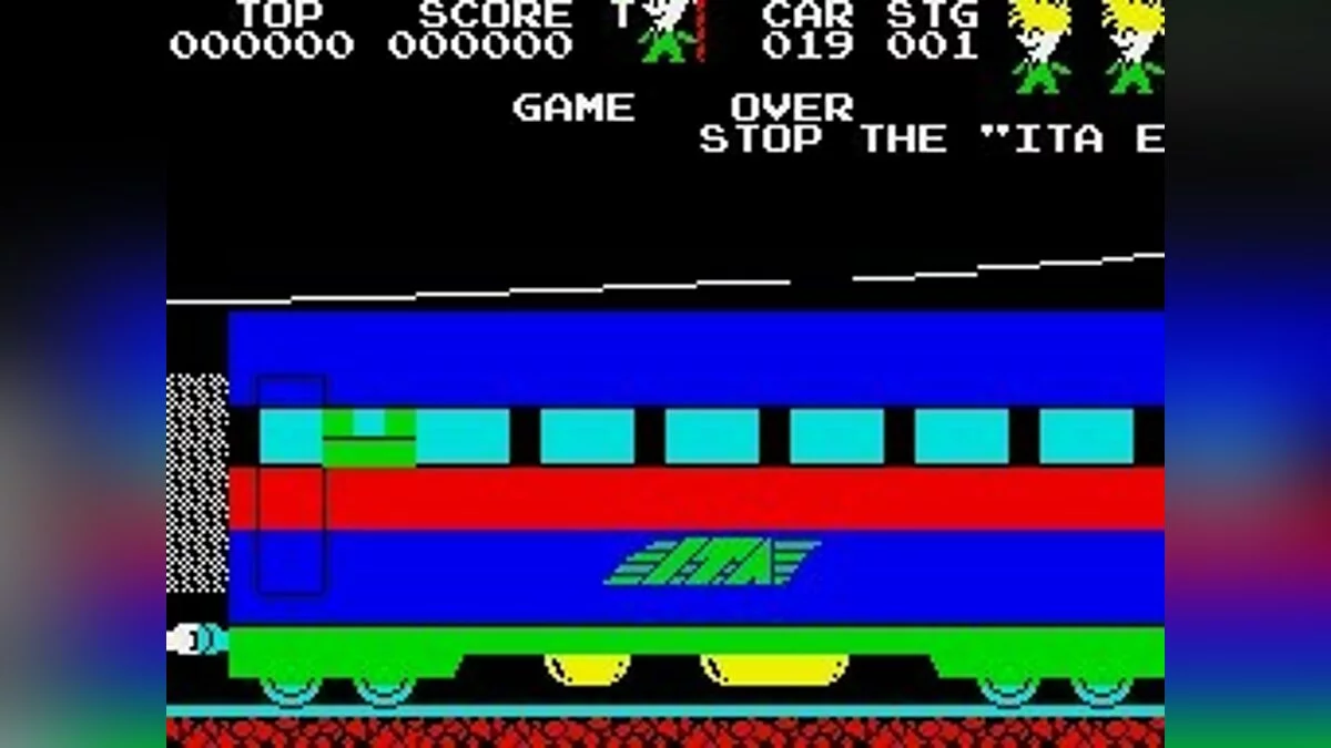 Скриншоты из Stop the Express / Картинка 26