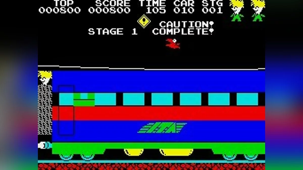 Скриншоты из Stop the Express / Картинка 28