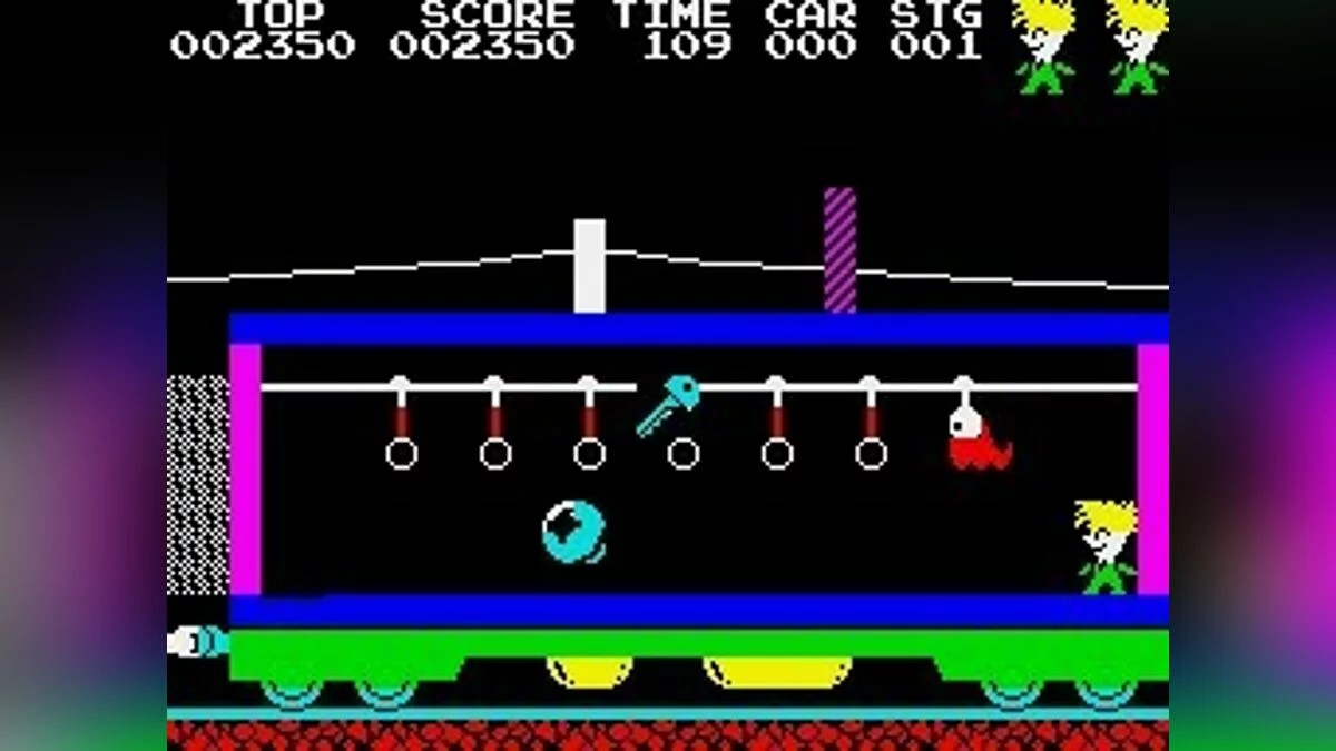 Скриншоты из Stop the Express / Картинка 30