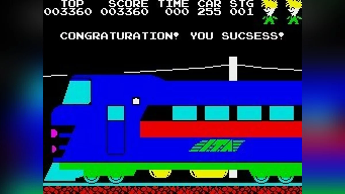 Скриншоты из Stop the Express / Картинка 31