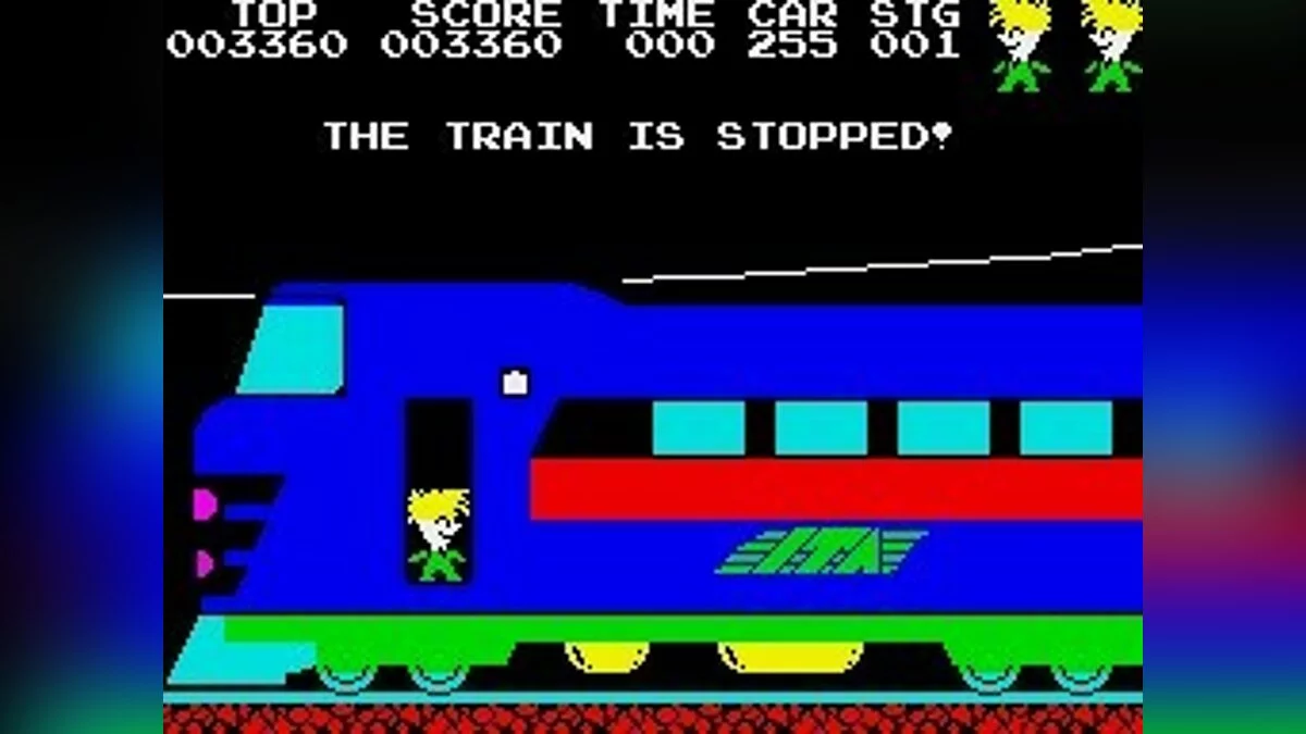 Скриншоты из Stop the Express / Картинка 32