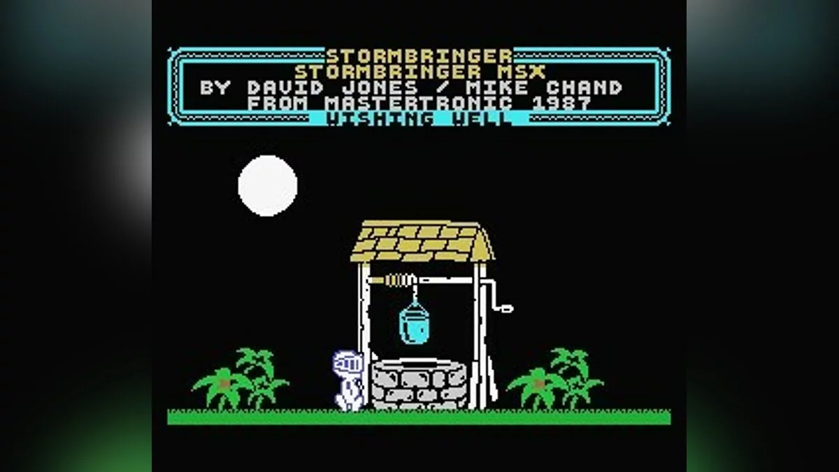 Скриншоты из Stormbringer / Картинка 34