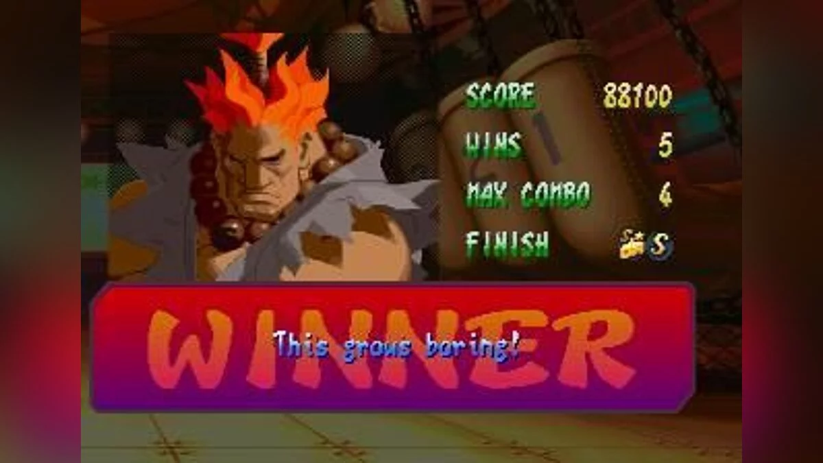 Скриншоты из Street Fighter Alpha 2 / Картинка 1