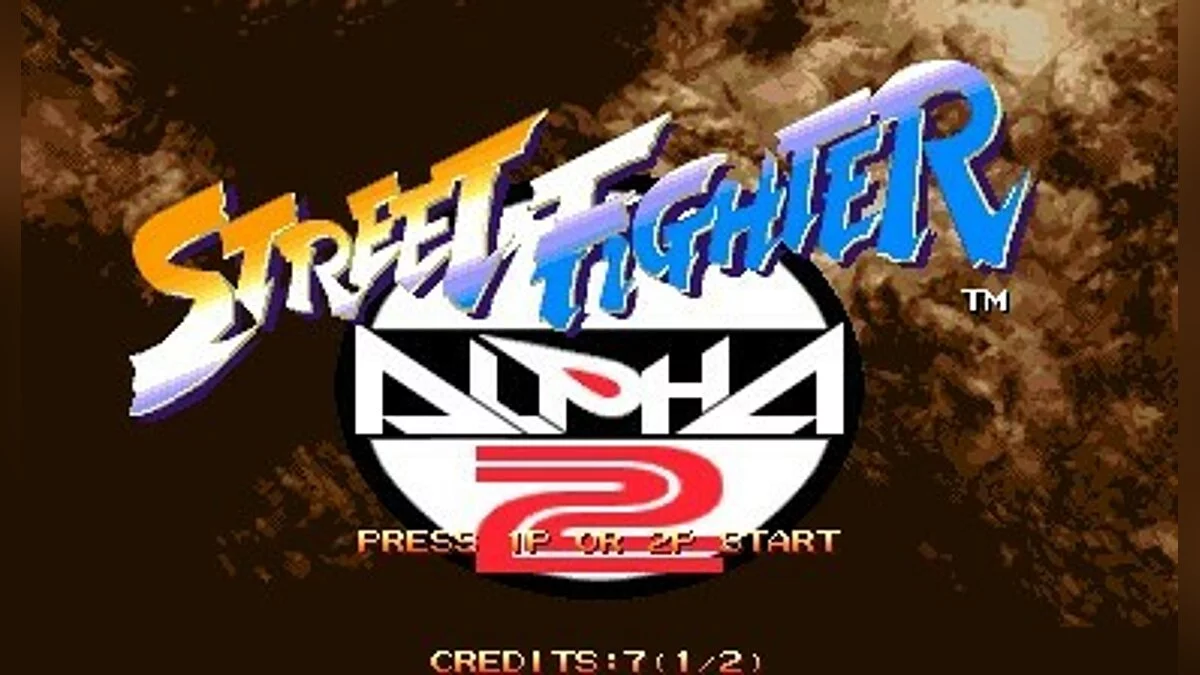 Скриншоты из Street Fighter Alpha 2 / Картинка 39