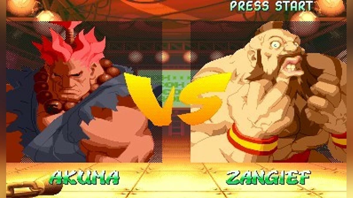 Скриншоты из Street Fighter Alpha 2 / Картинка 40