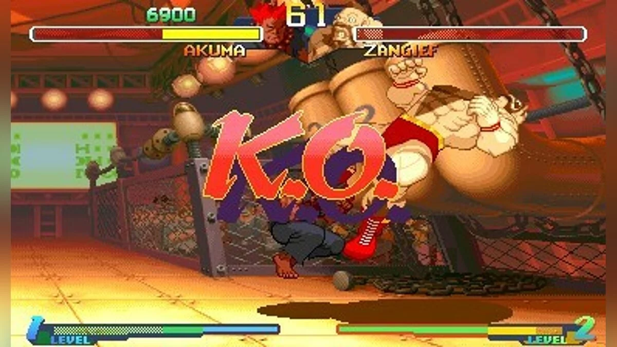 Скриншоты из Street Fighter Alpha 2 / Картинка 43