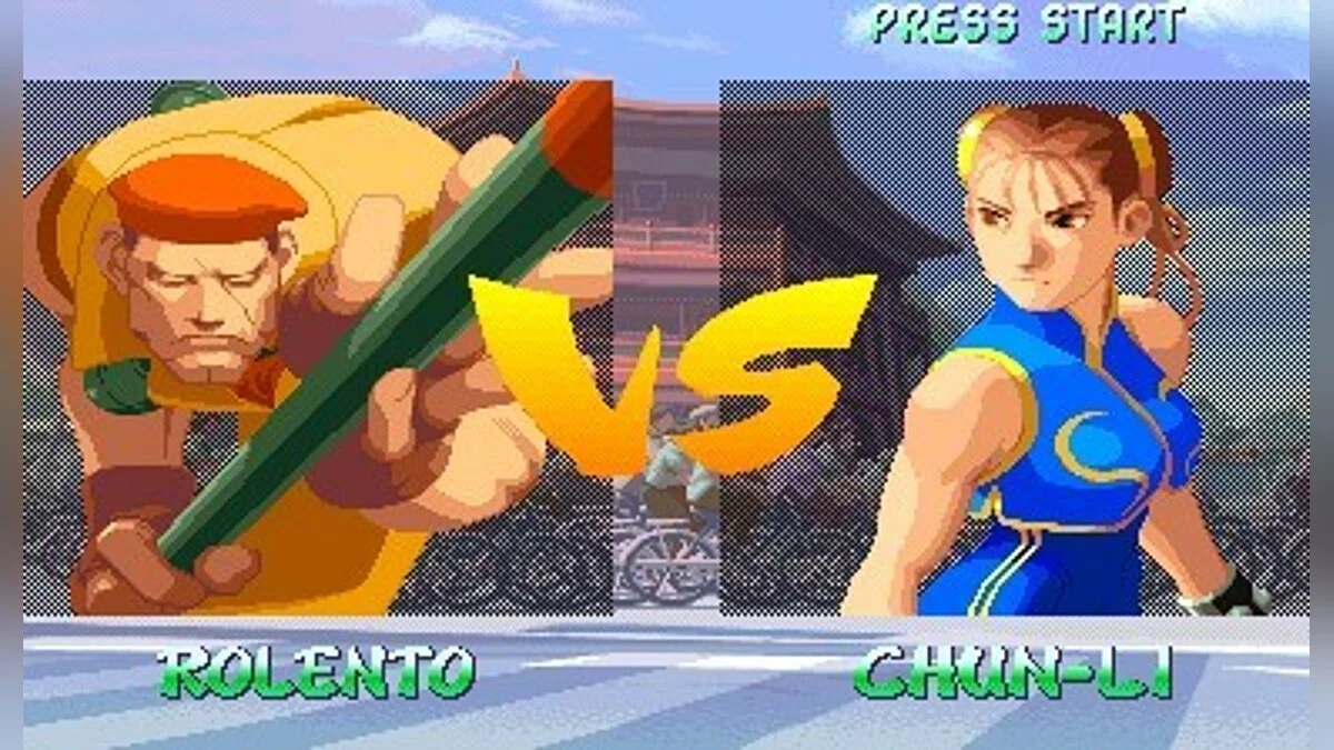 Скриншоты из Street Fighter Alpha 2 / Картинка 44