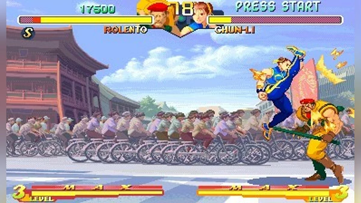 Скриншоты из Street Fighter Alpha 2 / Картинка 46