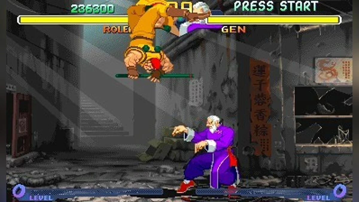 Скриншоты из Street Fighter Alpha 2 / Картинка 51