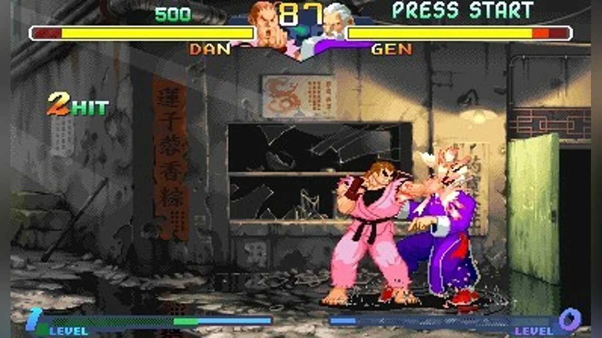 Скриншоты из Street Fighter Alpha 2 / Картинка 59