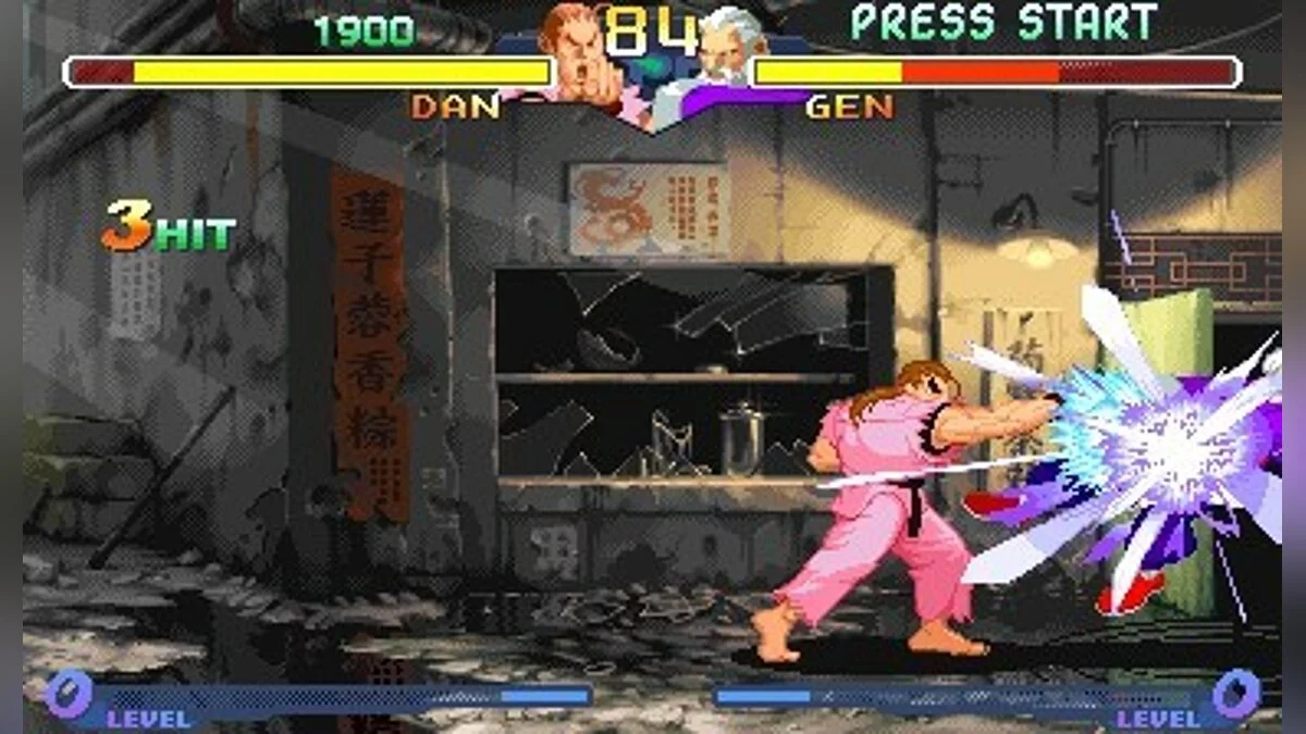 Скриншоты из Street Fighter Alpha 2 / Картинка 60