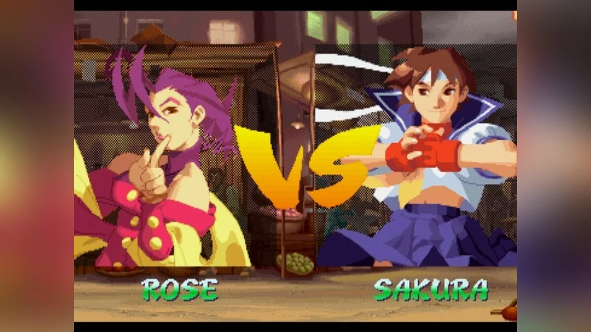 Скриншоты из Street Fighter Alpha 2 / Картинка 70