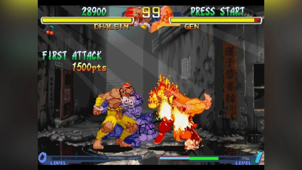 Скриншоты из Street Fighter Alpha 2 / Картинка 71