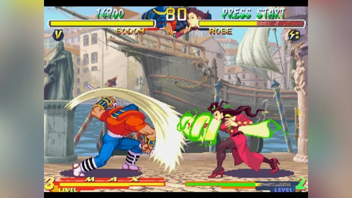 Скриншоты из Street Fighter Alpha 2 / Картинка 73