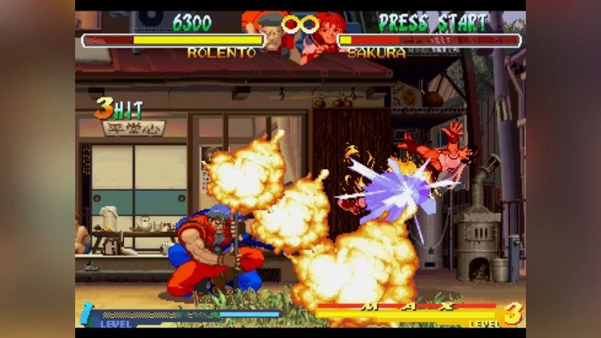 Скриншоты из Street Fighter Alpha 2 / Картинка 96