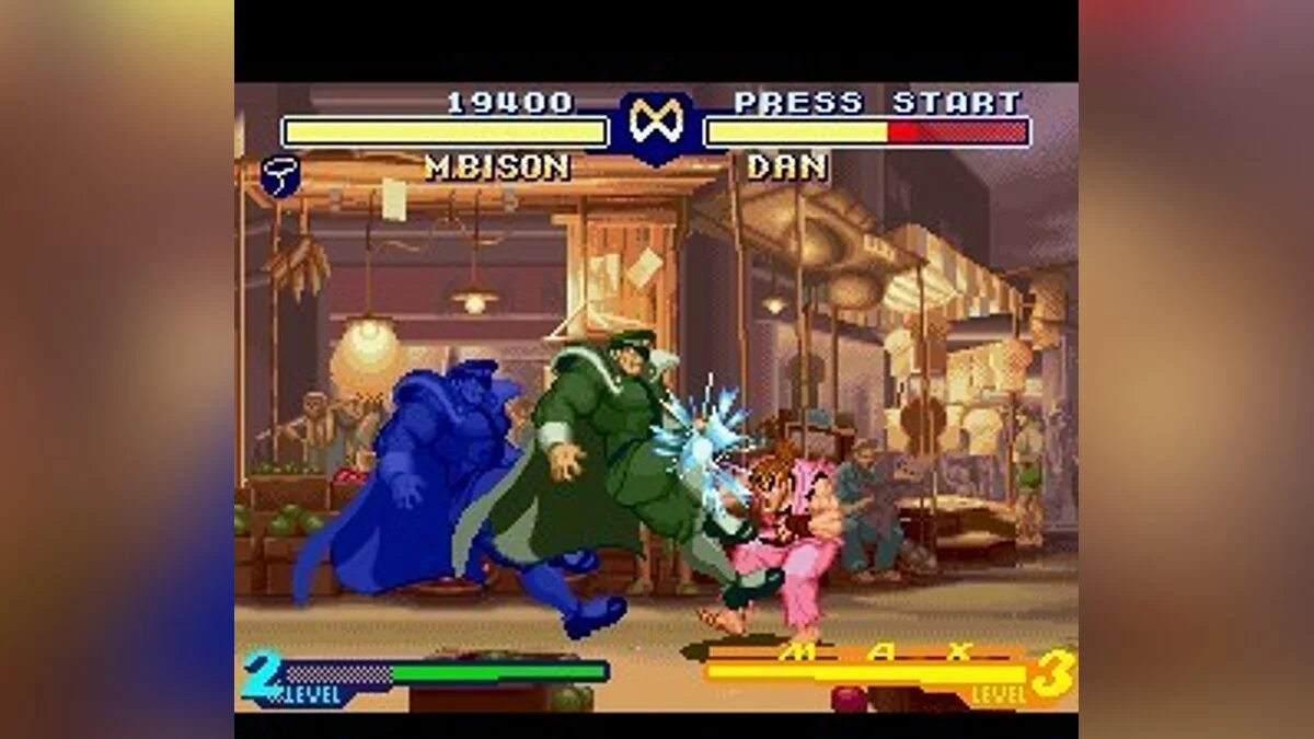 Скриншоты из Street Fighter Alpha 2 / Картинка 112