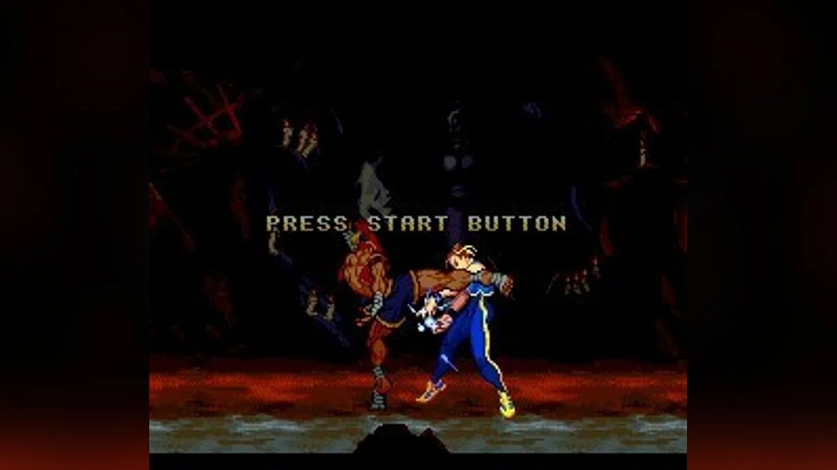 Скриншоты из Street Fighter Alpha 2 / Картинка 113