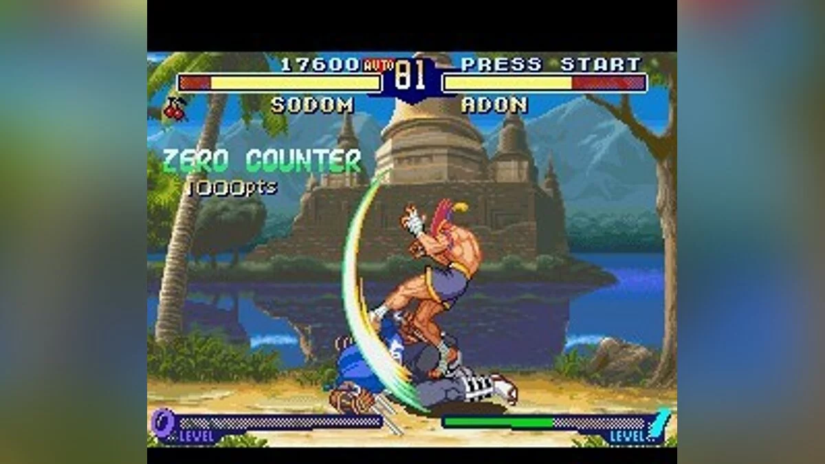 Скриншоты из Street Fighter Alpha 2 / Картинка 121