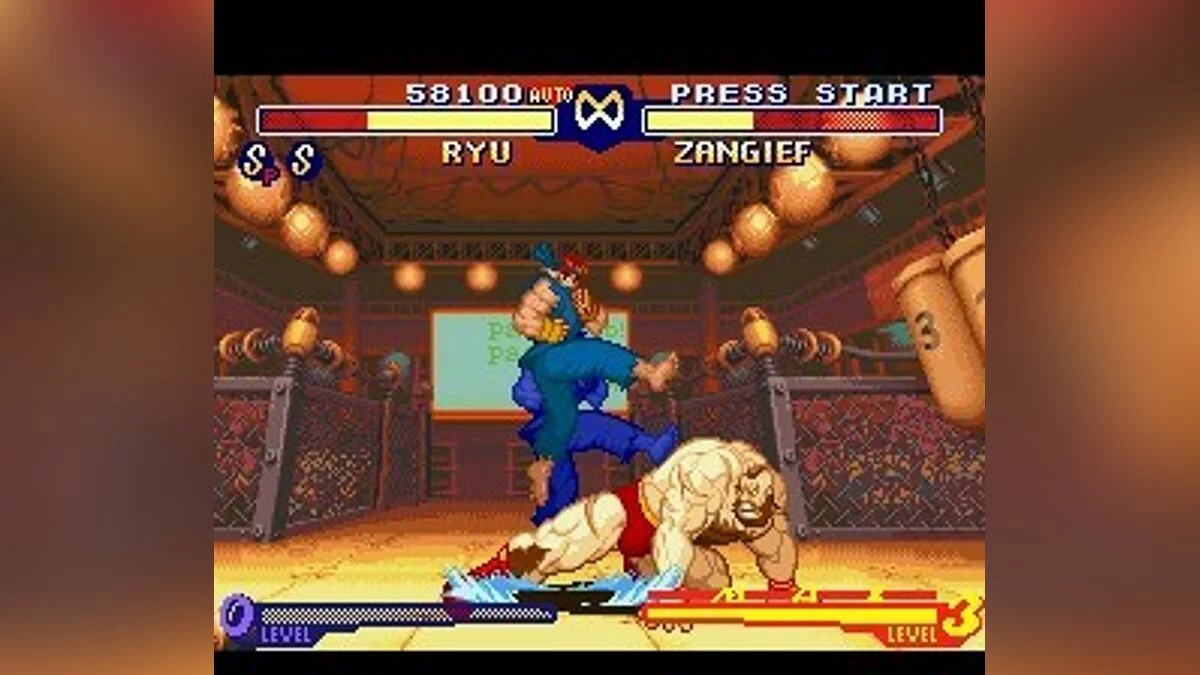 Скриншоты из Street Fighter Alpha 2 / Картинка 125