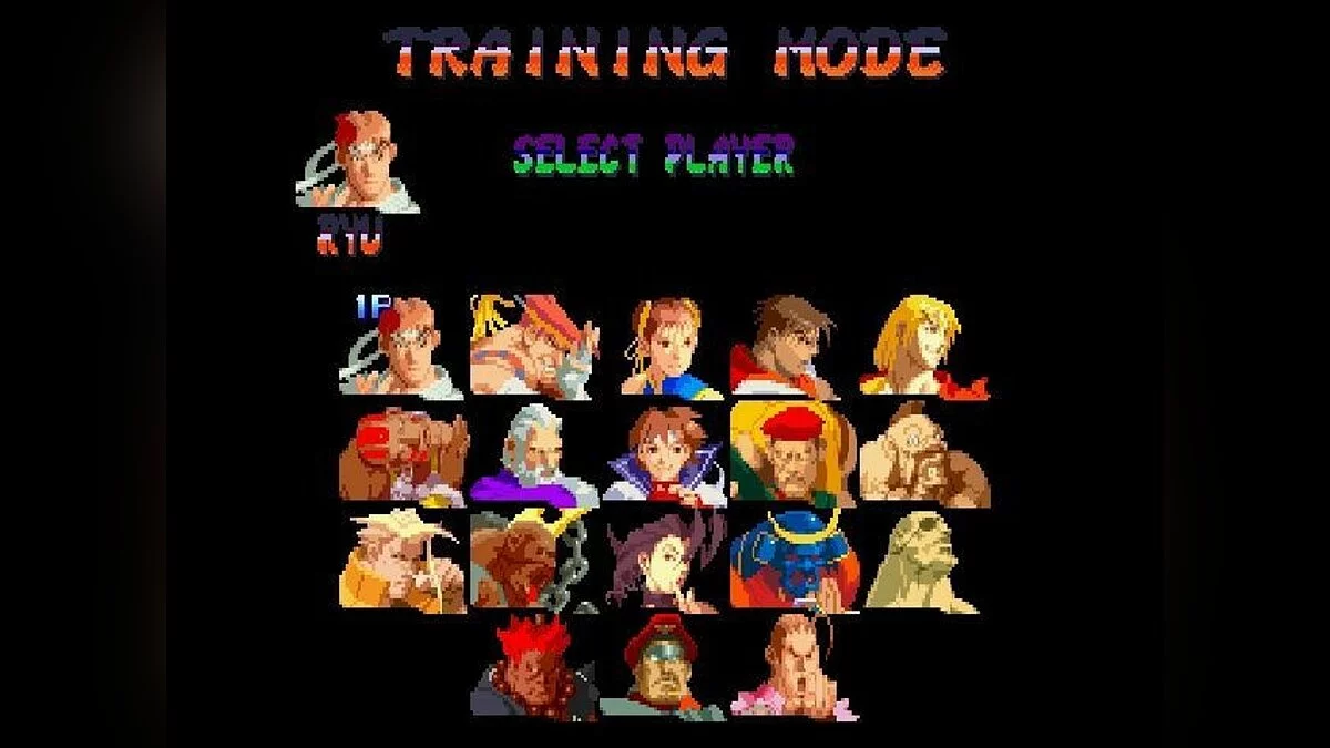 Скриншоты из Street Fighter Alpha 2 / Картинка 130
