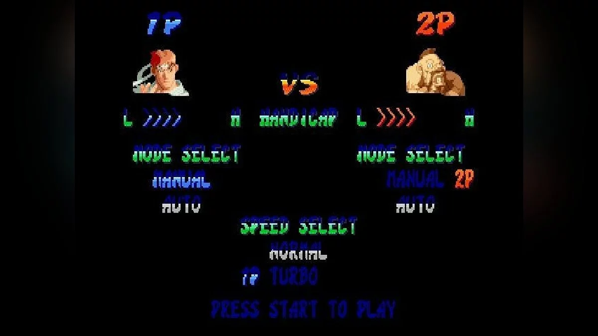 Скриншоты из Street Fighter Alpha 2 / Картинка 131