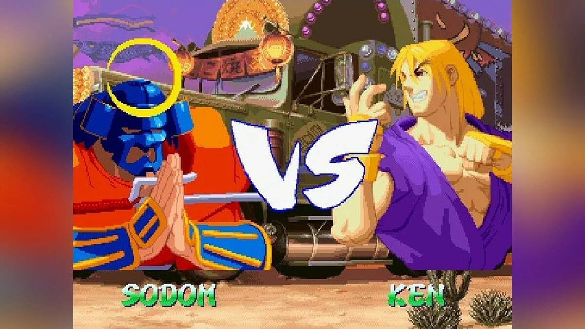 Скриншоты из Street Fighter Alpha 2 / Картинка 149