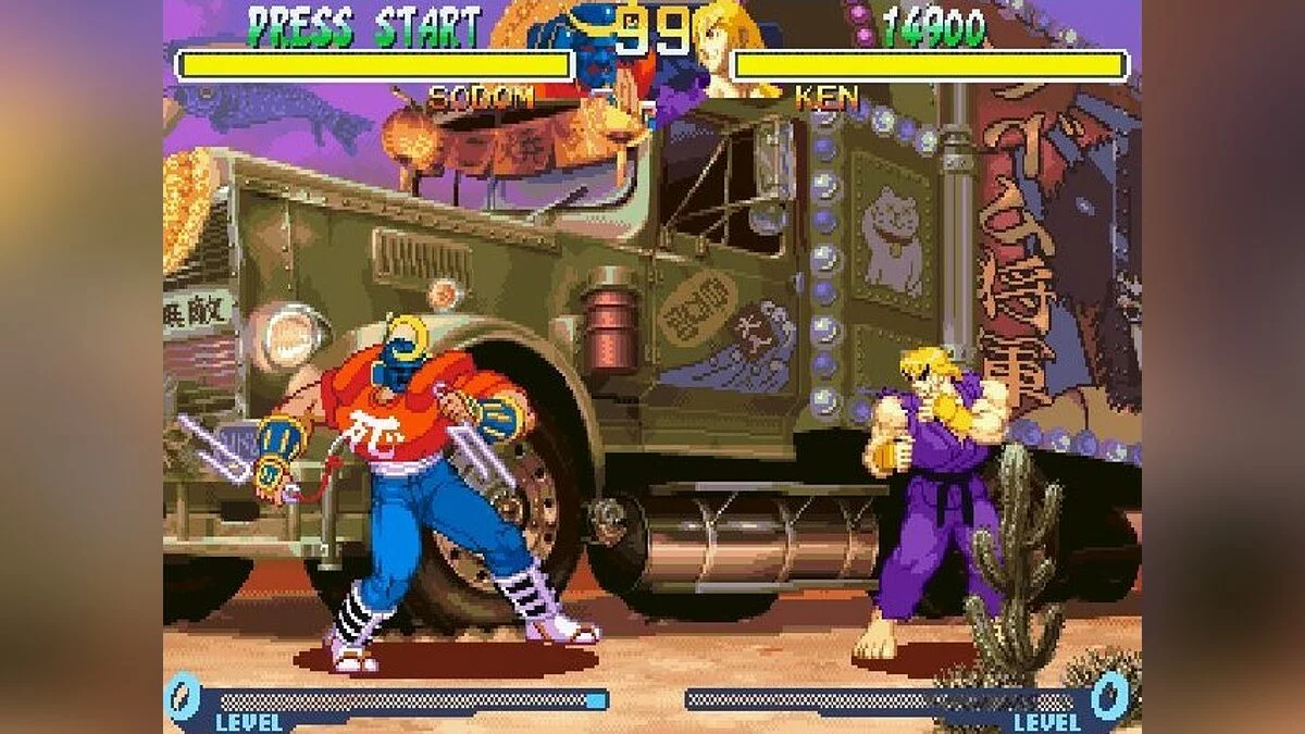 Скриншоты из Street Fighter Alpha 2 / Картинка 150