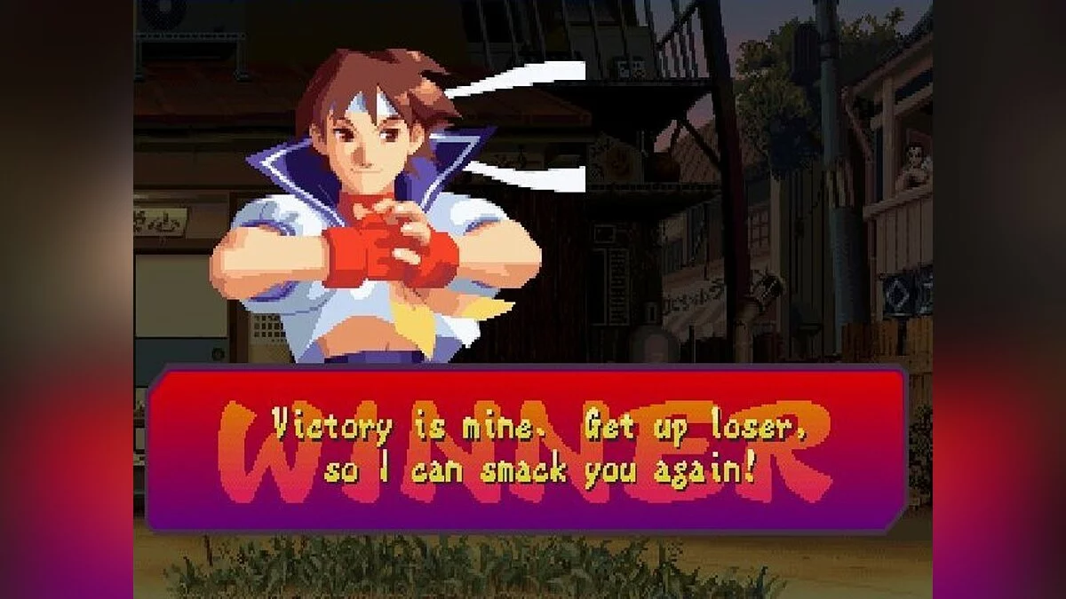 Скриншоты из Street Fighter Alpha 2 / Картинка 154