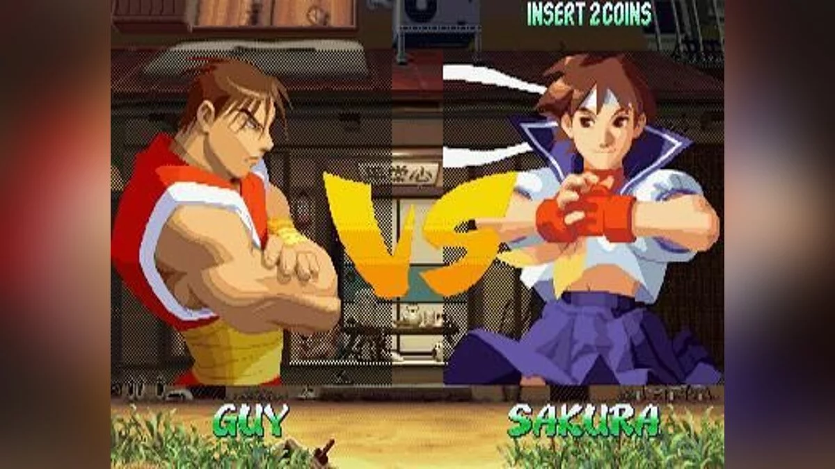 Скриншоты из Street Fighter Alpha 2 / Картинка 7