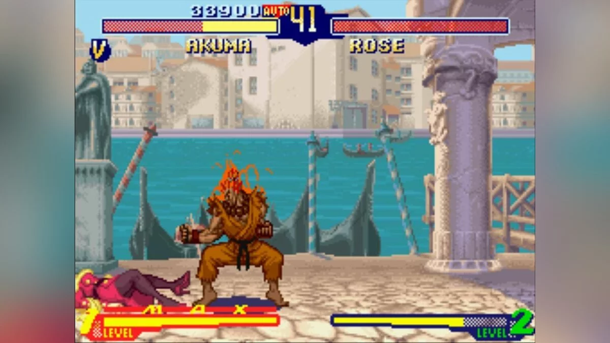 Скриншоты из Street Fighter Alpha 2 / Картинка 27