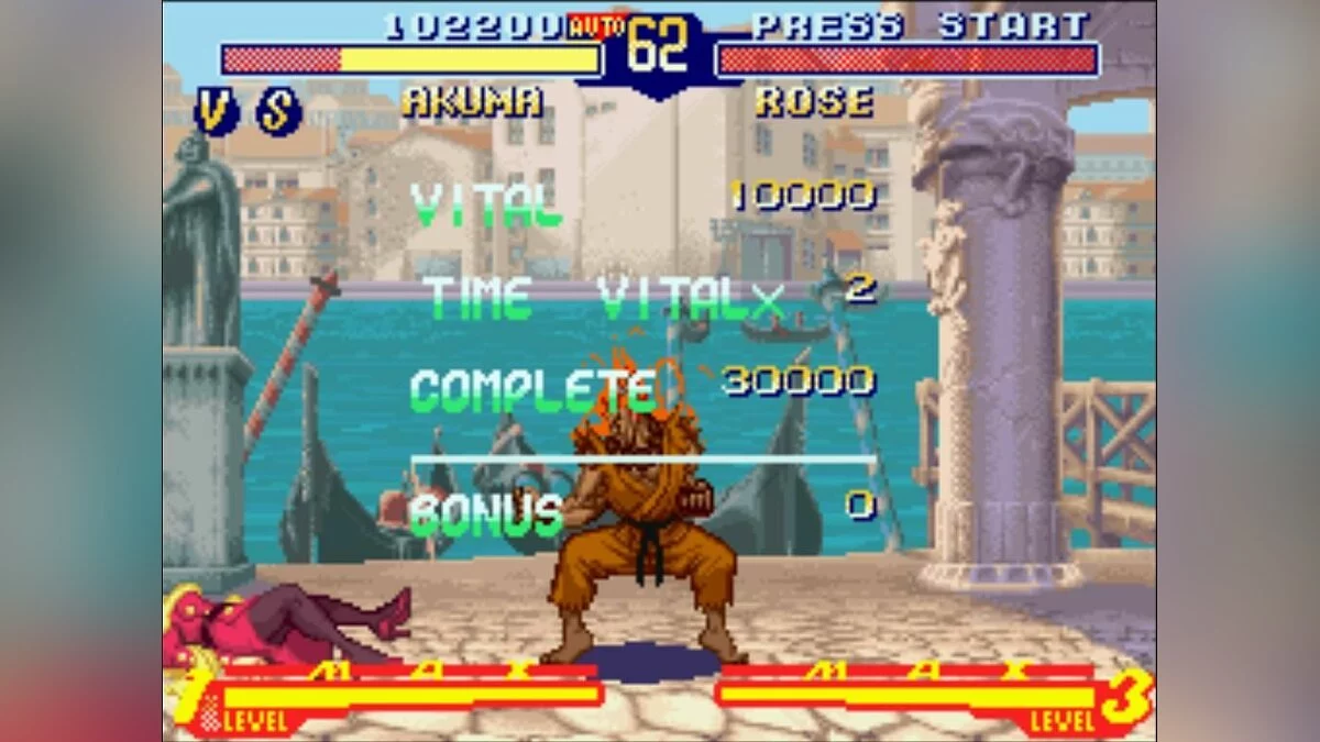 Скриншоты из Street Fighter Alpha 2 / Картинка 30