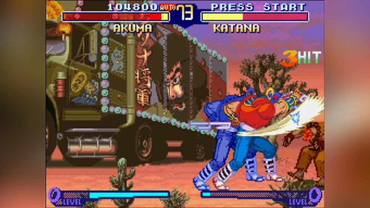 Скриншоты из Street Fighter Alpha 2 / Картинка 33