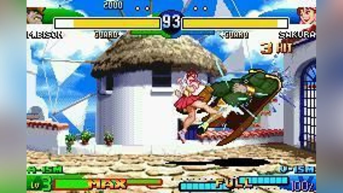 Скриншоты из Street Fighter Alpha 3 / Картинка 16