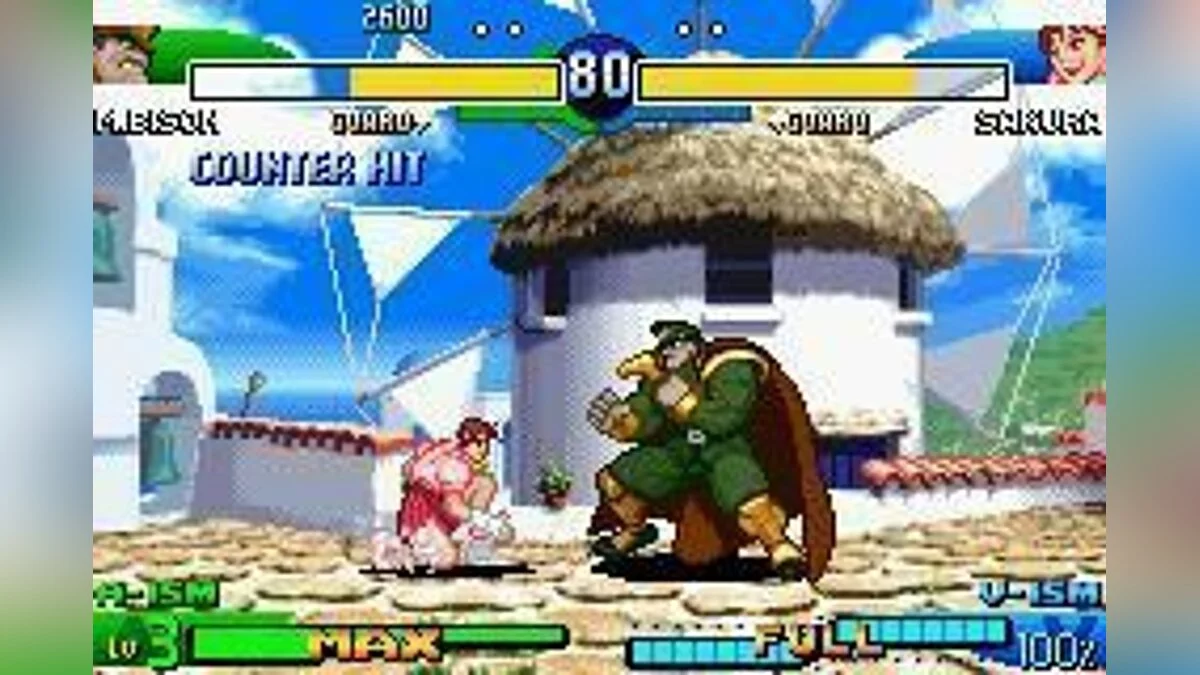 Скриншоты из Street Fighter Alpha 3 / Картинка 17