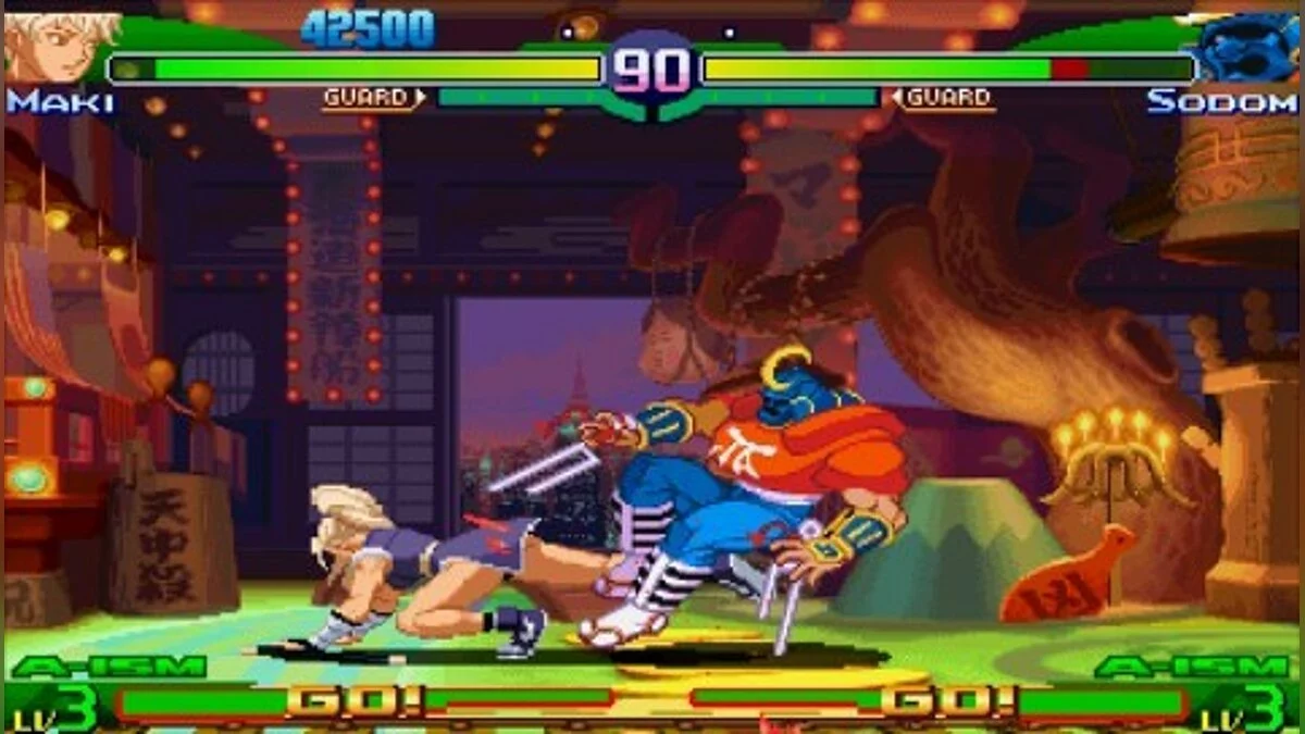 Скриншоты из Street Fighter Alpha 3 MAX / Картинка 23