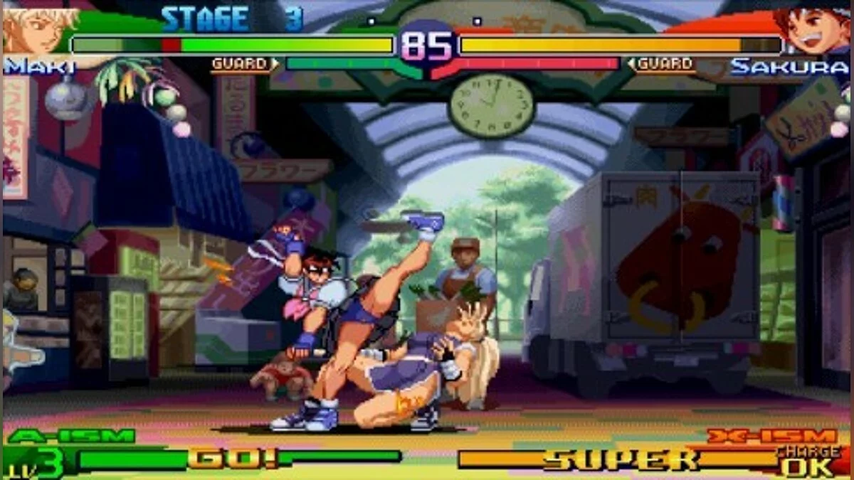 Скриншоты из Street Fighter Alpha 3 MAX / Картинка 24