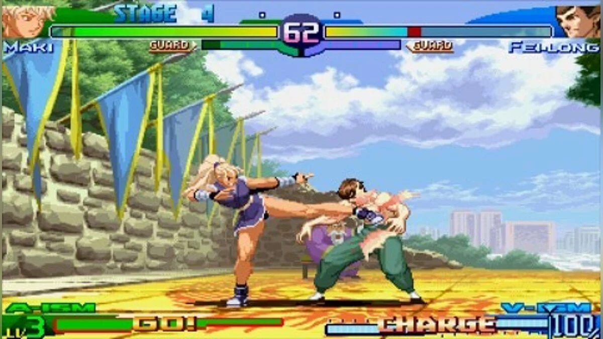 Скриншоты из Street Fighter Alpha 3 MAX / Картинка 26