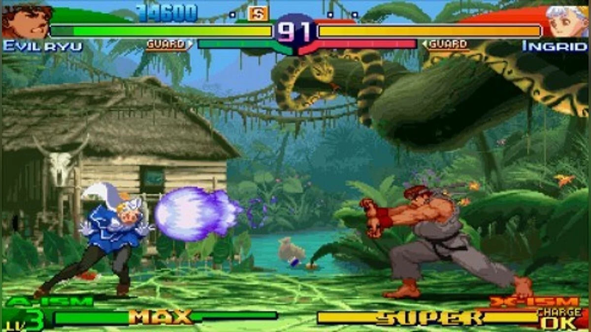 Скриншоты из Street Fighter Alpha 3 MAX / Картинка 36