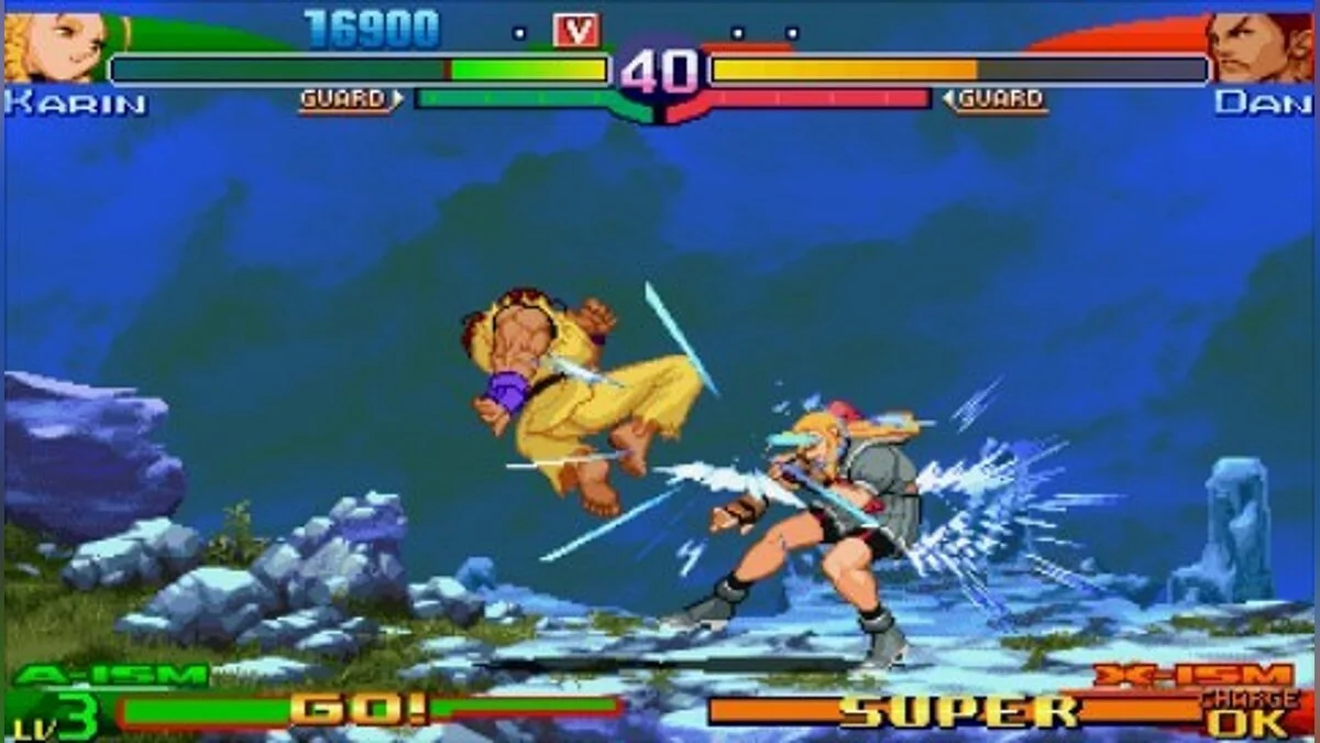 Скриншоты из Street Fighter Alpha 3 MAX / Картинка 40