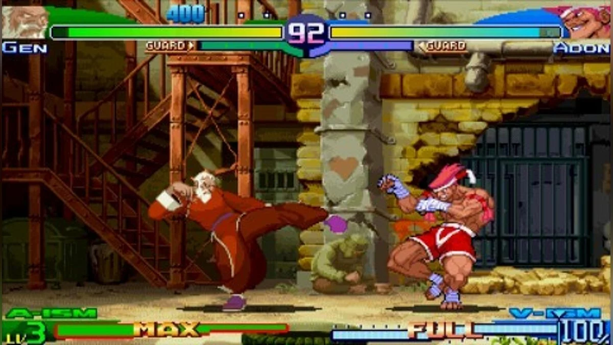 Скриншоты из Street Fighter Alpha 3 MAX / Картинка 41