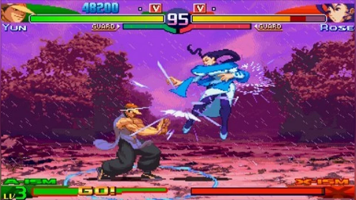 Скриншоты из Street Fighter Alpha 3 MAX / Картинка 44